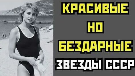 Лариса Гузеева YouTube