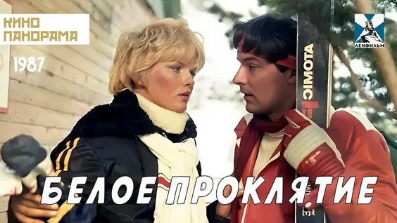 Лариса Гузеева VK Видео