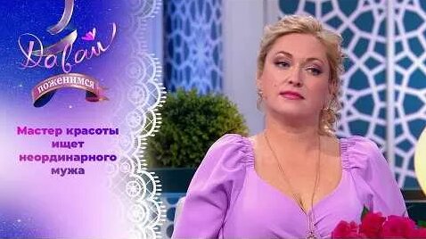 Лариса Гузеева YouTube
