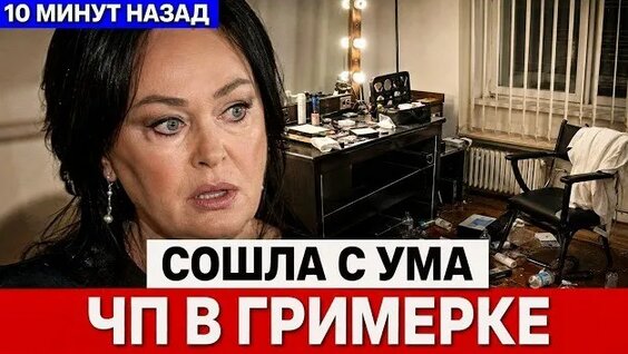Лариса Гузеева VK Видео
