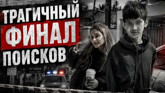Лариса Гузеева Rutube