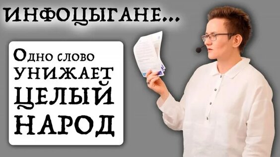 Лариса Гузеева Rutube