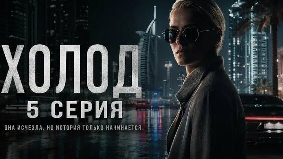 Лариса Гузеева ОК
