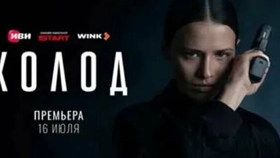 Лариса Гузеева ОК