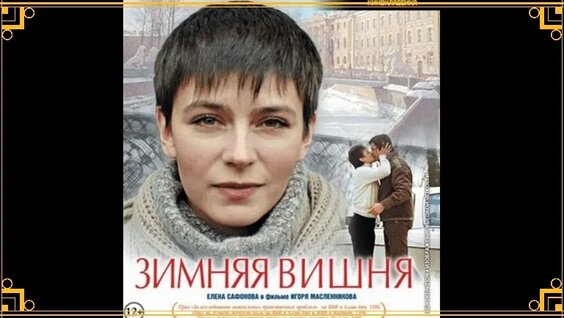 Лариса Удовиченко VK Видео