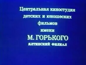 Лариса Удовиченко Mail.ru