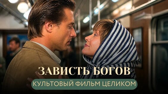 Лариса Удовиченко YouTube