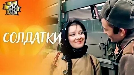 Лариса Удовиченко VK Видео