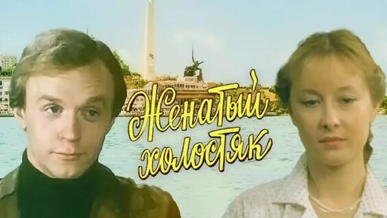 Лариса Удовиченко VK Видео