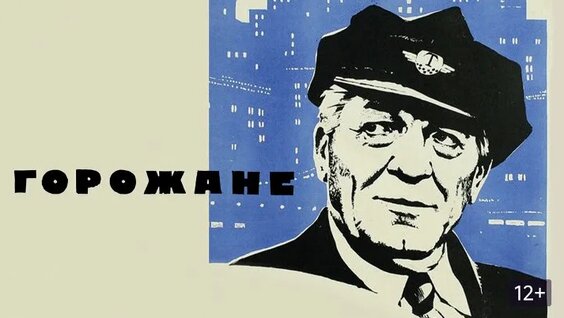 Лариса Удовиченко ОК