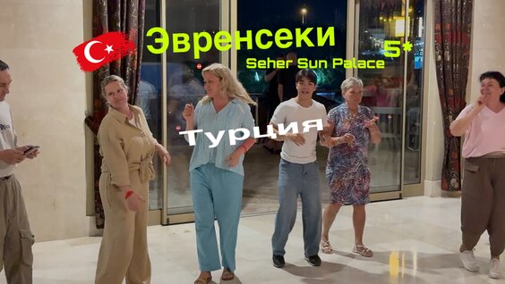 Ласковый май VK Видео