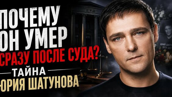 Ласковый май YouTube