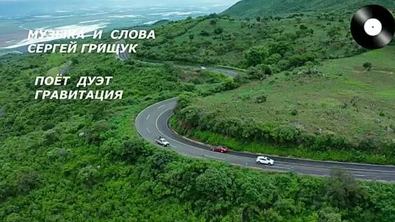 Ласковый май ОК