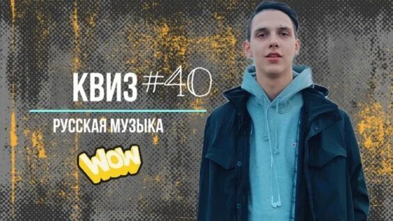Ласковый май VK Видео