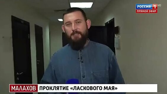 Ласковый май VK Видео