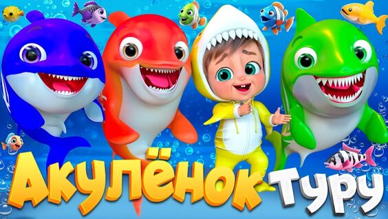 Лайк Настя VK Видео