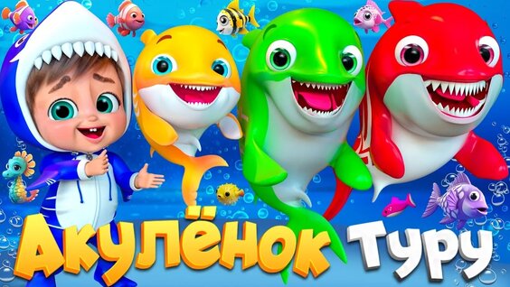 Лайк Настя VK Видео