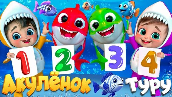 Лайк Настя VK Видео