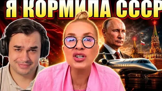 Лайма Вайкуле Rutube