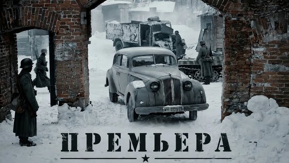 Ленинград YouTube