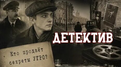 Ленинград YouTube