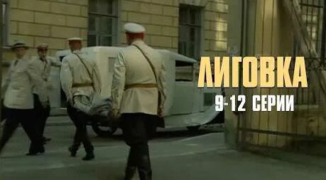 Ленинград YouTube