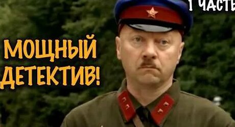 Ленинград YouTube