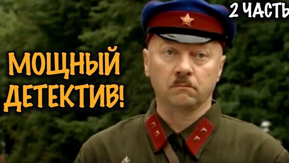 Ленинград YouTube