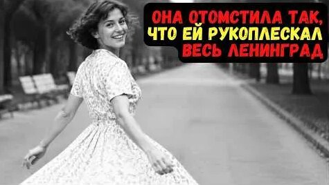 Ленинград YouTube