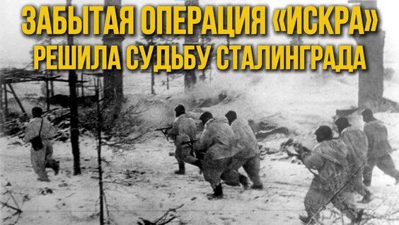 Ленинград YouTube