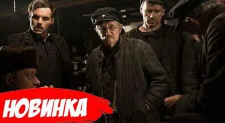 Ленинград YouTube