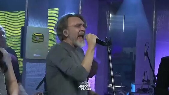 Ленинград VK Видео