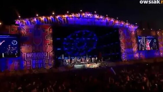 Ленинград VK Видео