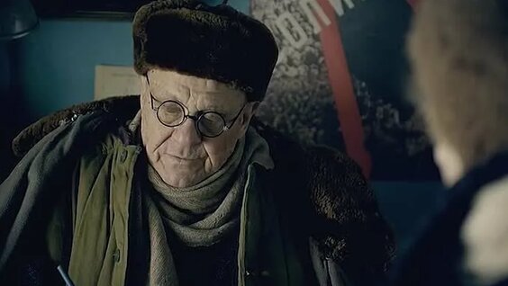 Ленинград ОК