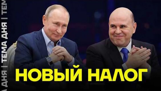 Леон Кемстач VK Видео