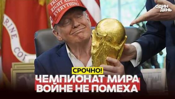 Леон Кемстач VK Видео
