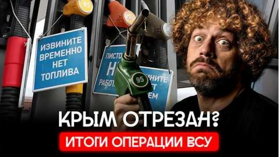 Леон Кемстач VK Видео