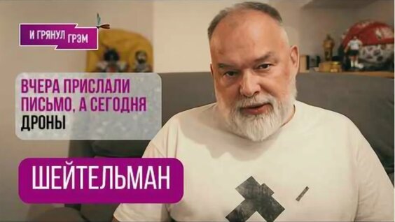 Леон Кемстач VK Видео