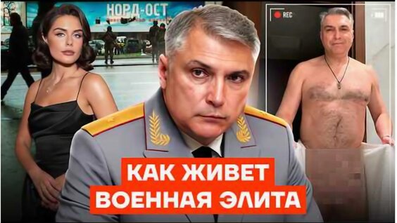 Леон Кемстач VK Видео