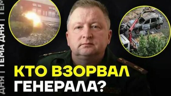 Леон Кемстач VK Видео