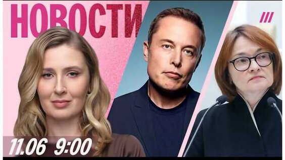 Леон Кемстач VK Видео