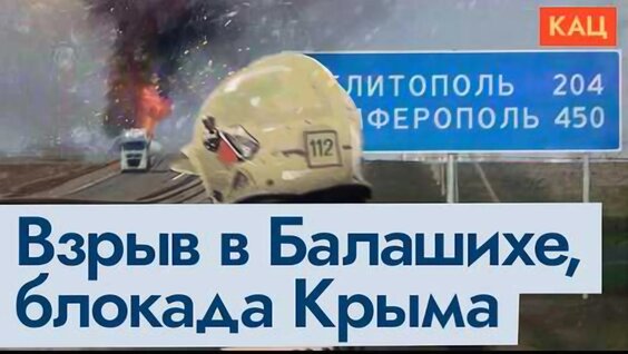 Леон Кемстач VK Видео