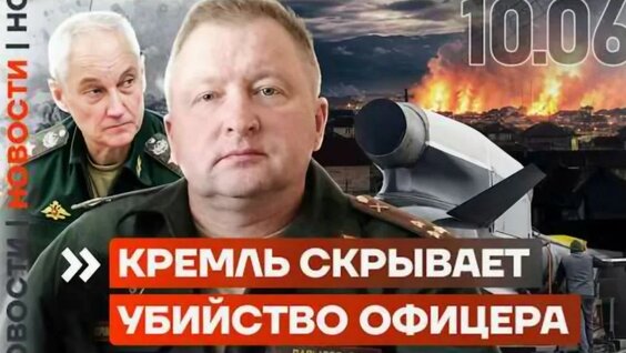 Леон Кемстач VK Видео