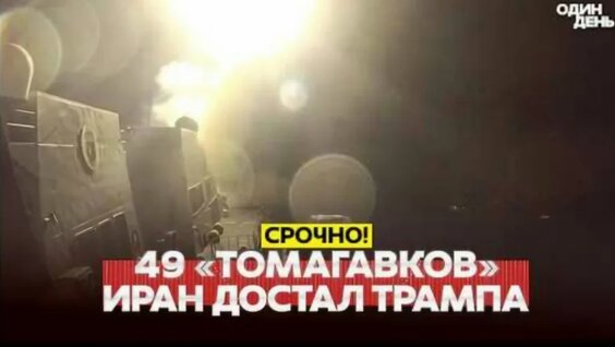 Леон Кемстач VK Видео