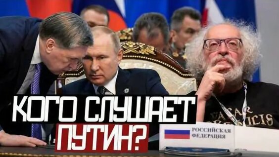 Леон Кемстач VK Видео