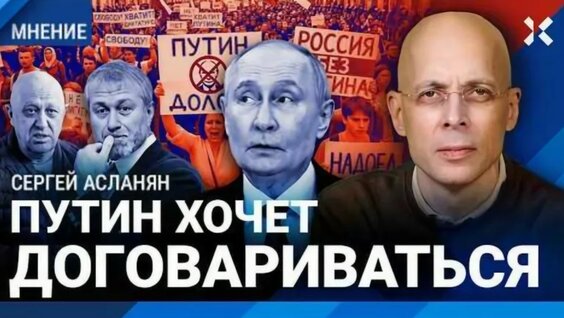 Леон Кемстач VK Видео