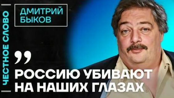 Леон Кемстач VK Видео