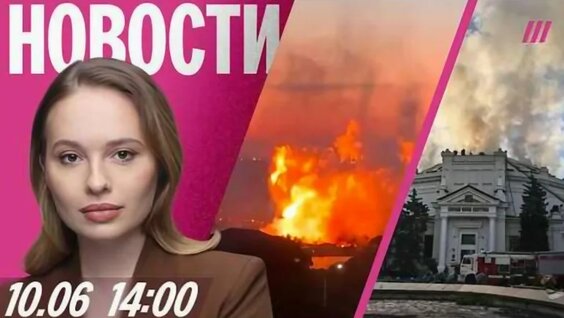 Леон Кемстач VK Видео