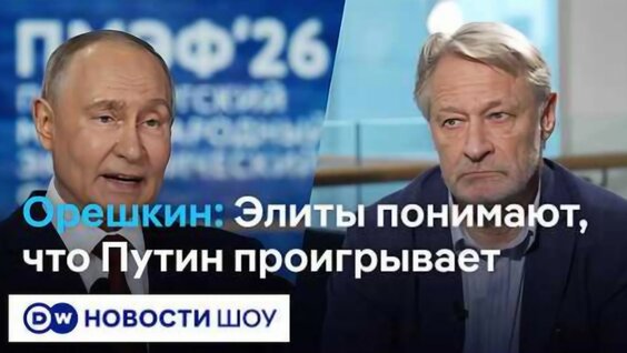 Леон Кемстач VK Видео