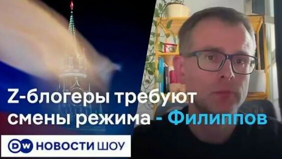 Леон Кемстач VK Видео